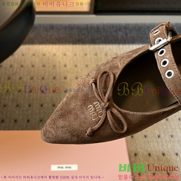 �̿�̿� �÷����� M513308-1