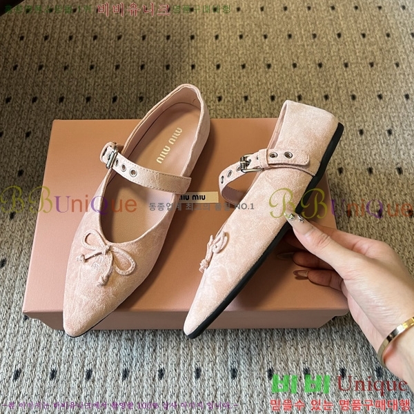 �̿�̿� �÷����� M513308
