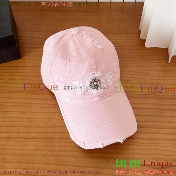 ũ������ ��ĸ ���� 15CH267182-1