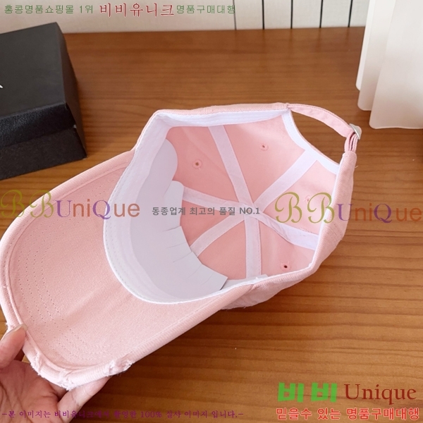 ũ������ ��ĸ ���� 15CH267182-1