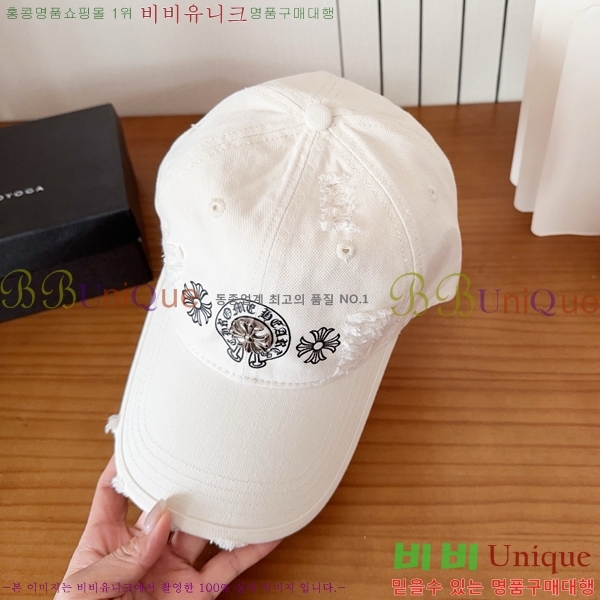 ũ������ ��ĸ ���� 15CH267182-2