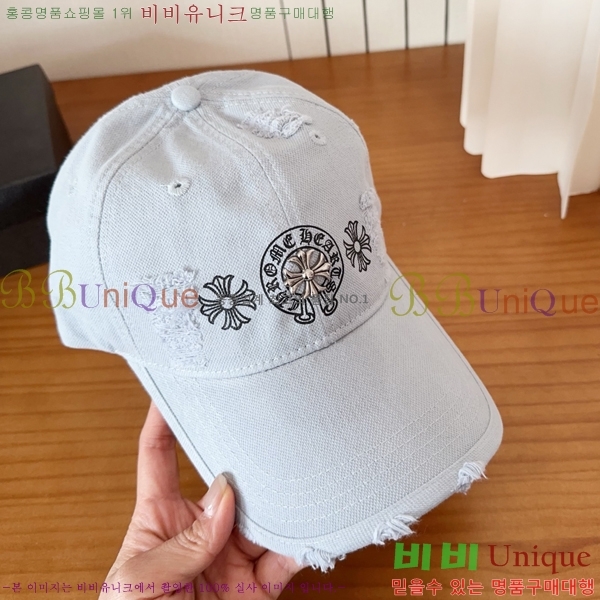 ũ������ ��ĸ ���� 15CH267182-3