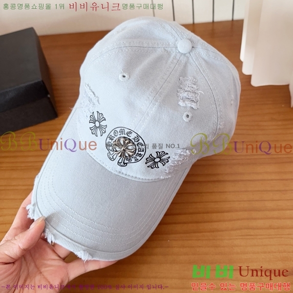 ũ������ ��ĸ ���� 15CH267182-3