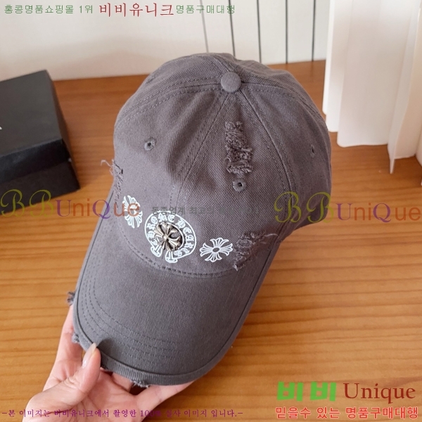 ũ������ ��ĸ ���� 15CH267182-5