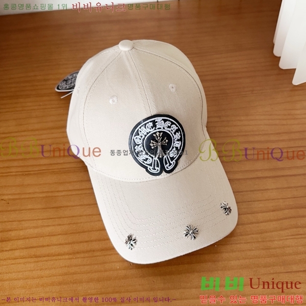 ũ������ ��ĸ ���� 19CH267292-3