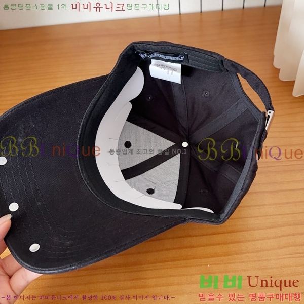 ũ������ ��ĸ ���� 19CH267292-2