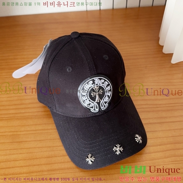 ũ������ ��ĸ ���� 19CH267292-2
