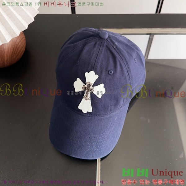 ũ������ ��ĸ ���� CH672835-3