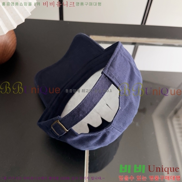 ũ������ ��ĸ ���� CH672835-3