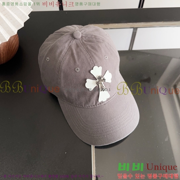 ũ������ ��ĸ ���� CH672835-4