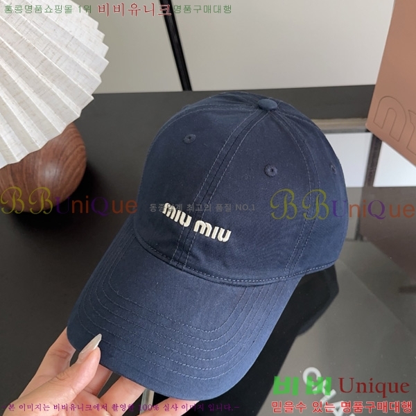�̿�̿� �߱����� M9988902-6