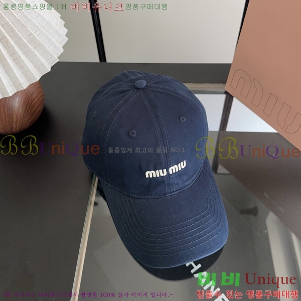 �̿�̿� �߱����� M9988902-6