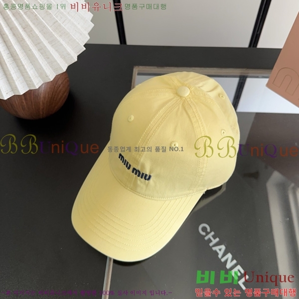 �̿�̿� �߱����� M9988902-7