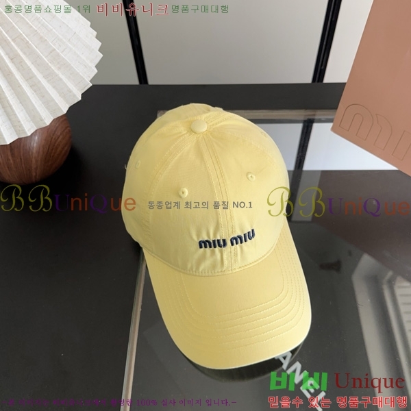 �̿�̿� �߱����� M9988902-7