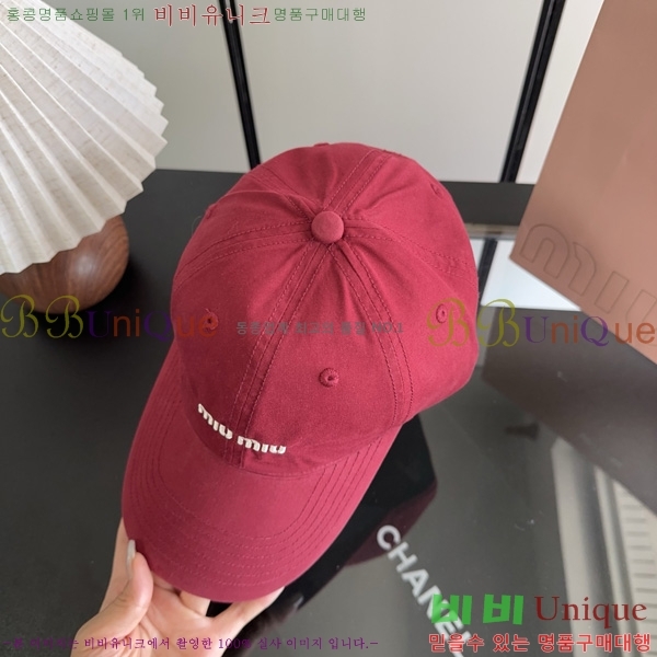 �̿�̿� �߱����� M9988902-2