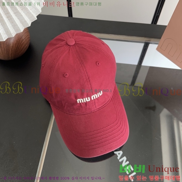 �̿�̿� �߱����� M9988902-2