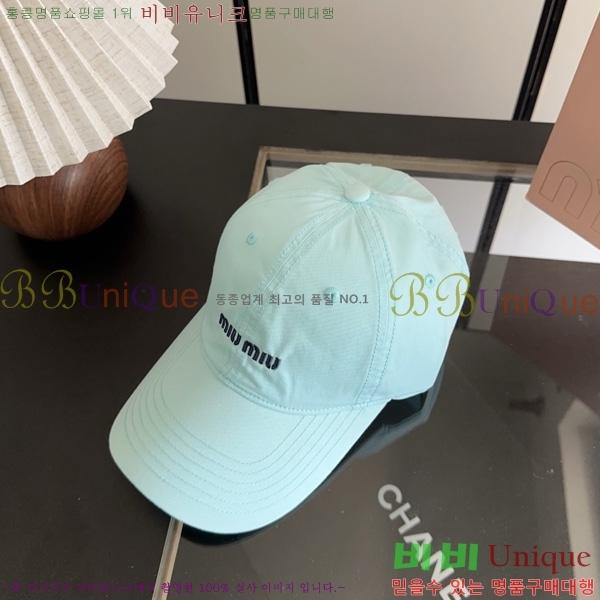 �̿�̿� �߱����� M9988902-3