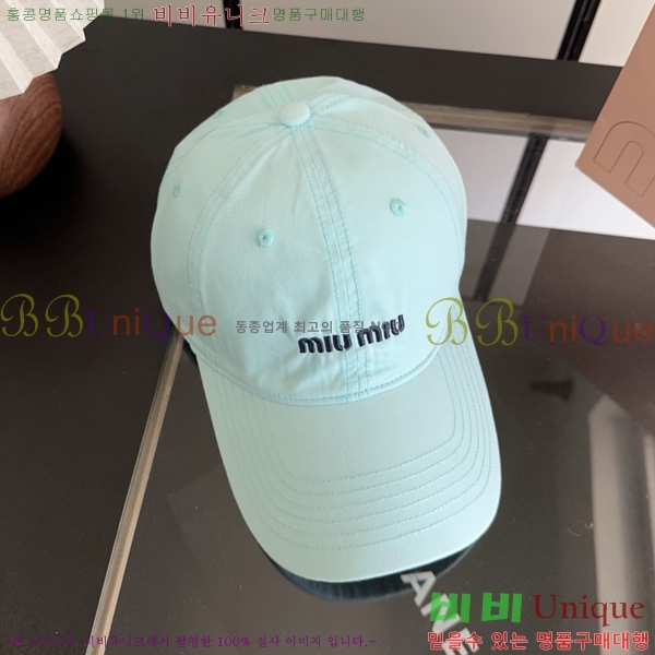 �̿�̿� �߱����� M9988902-3