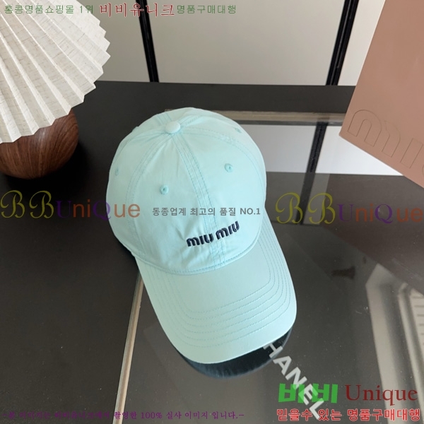 �̿�̿� �߱����� M9988902-3