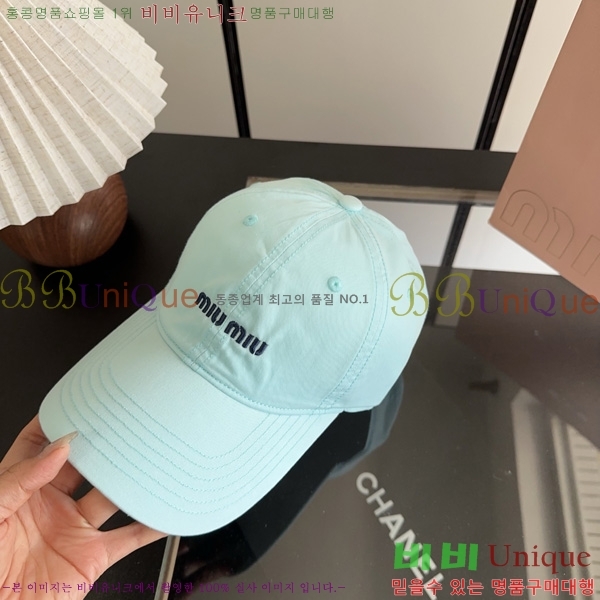 �̿�̿� �߱����� M9988902-3