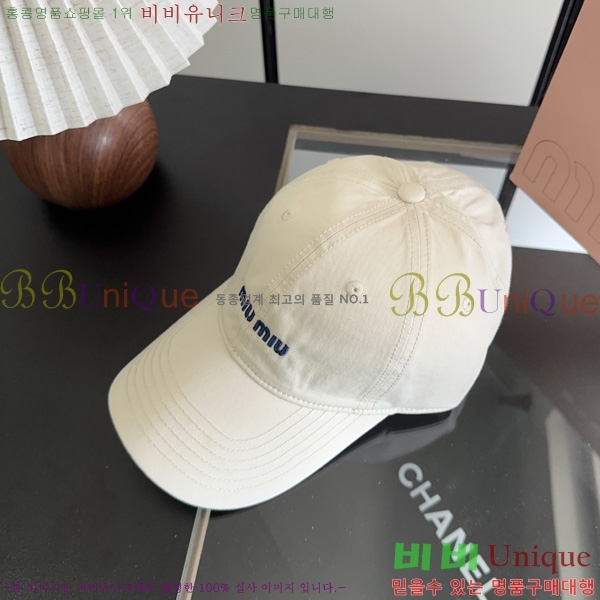 �̿�̿� �߱����� M9988902-1