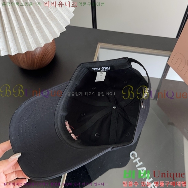 �̿�̿� �߱����� M9988902