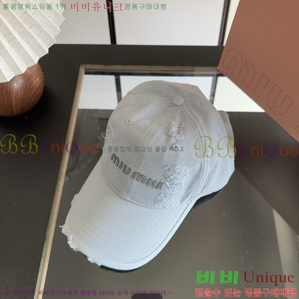 �̿�̿� �߱����� M99032-2
