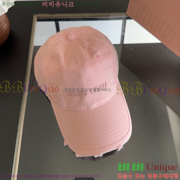 �̿�̿� �߱����� M99032-1