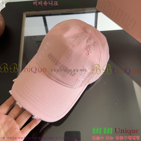 �̿�̿� �߱����� M99032-1
