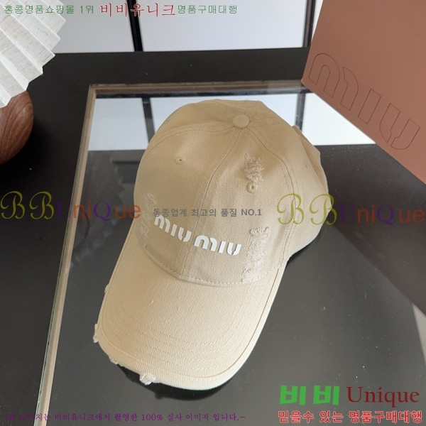 �̿�̿� �߱����� M99032