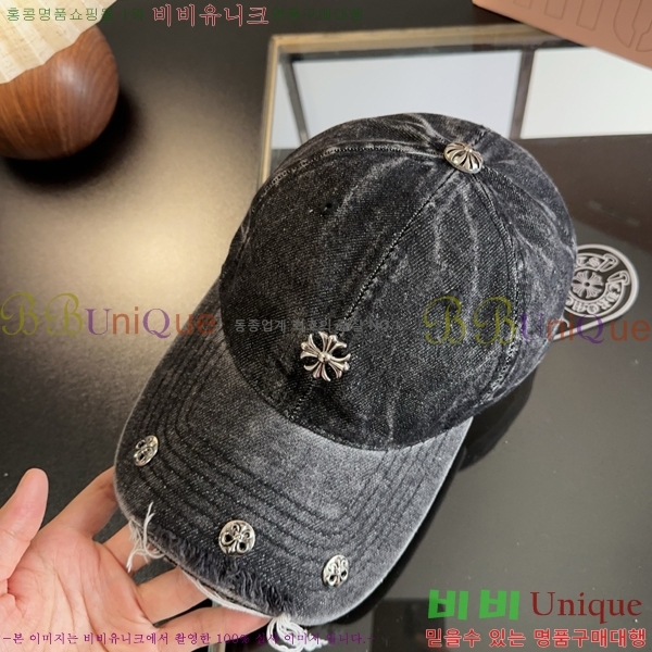 ũ������ ��ĸ ���� CH672834-1