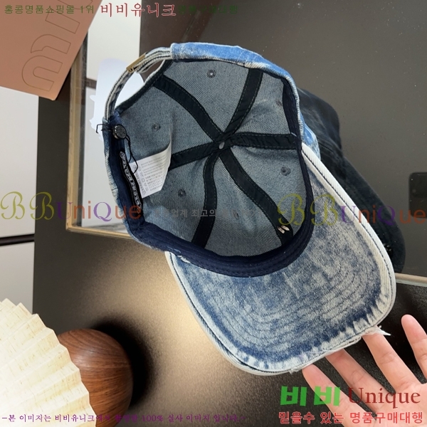 ũ������ ��ĸ ���� CH672834-2