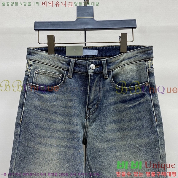 ���� ��� û���� 17DR267423-6