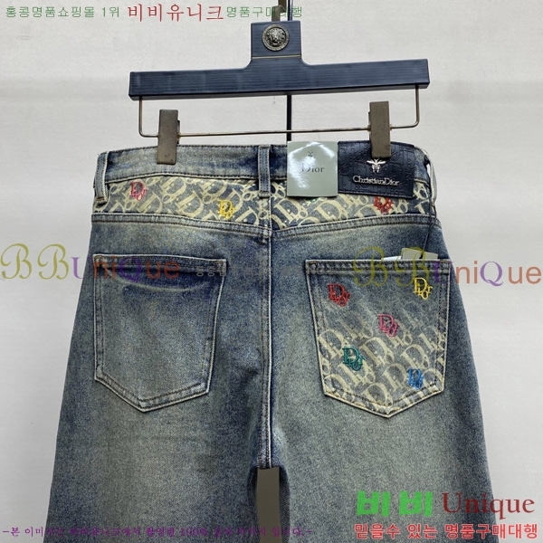 ���� ��� û���� 17DR267423-6