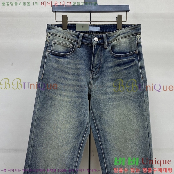 ���� ��� û���� 17DR267423-6