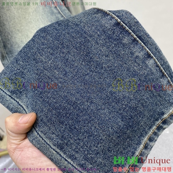 ���� ��� û���� 17DR267423-6