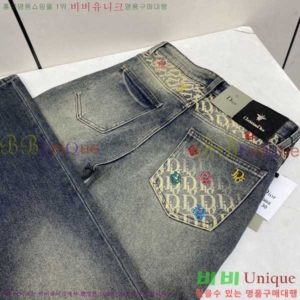���� ��� û���� 17DR267423-6
