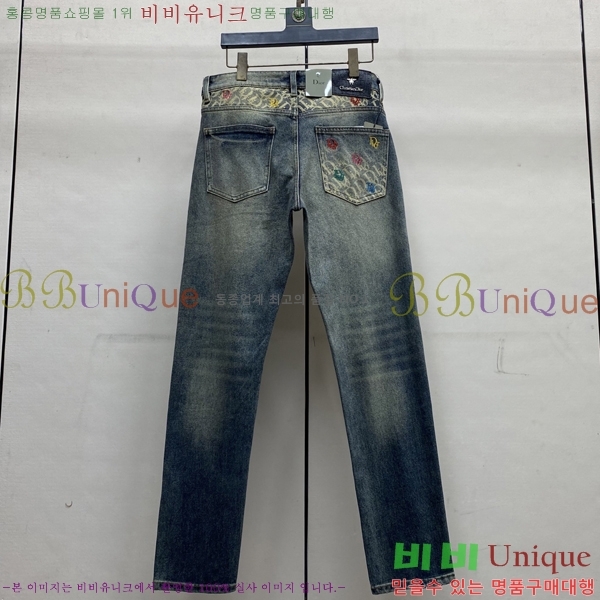 ���� ��� û���� 17DR267423-6