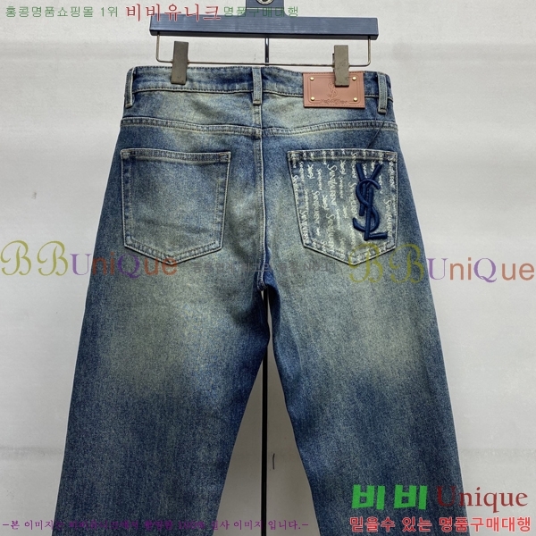 ���� ���ζ� û���� 17DR267426-1