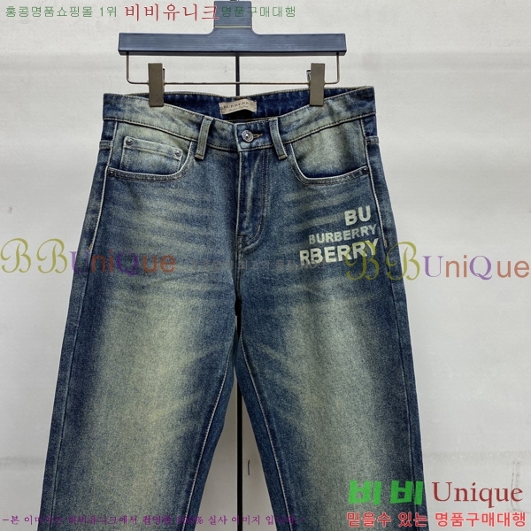 ���� ������ û���� 17BU267424-2
