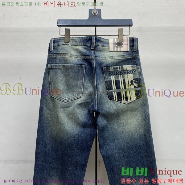 ���� ������ û���� 17BU267424-2