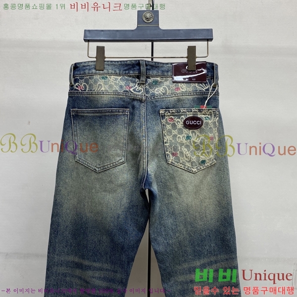 ���� ���� û���� 17GU267419-3