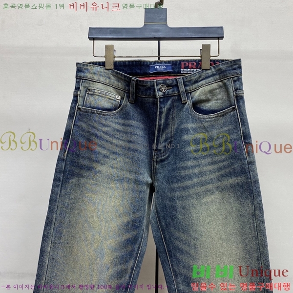 ���� ����� û���� 17PR267426-1