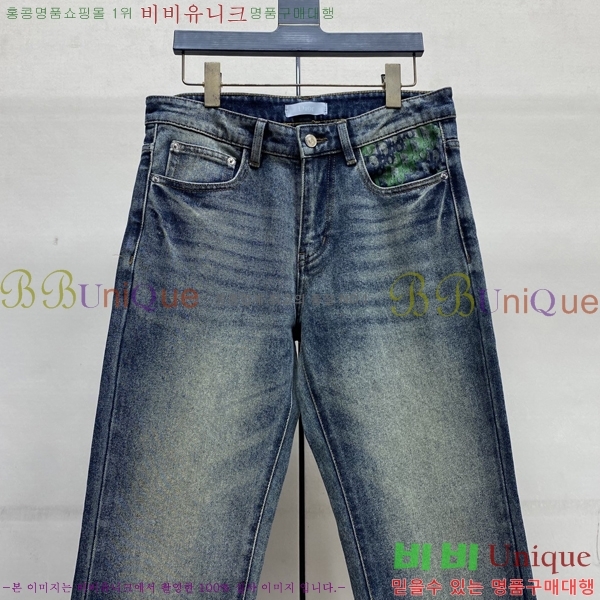 ���� ��� û���� 17DR267423-4