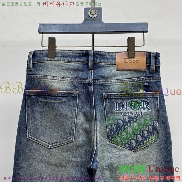 ���� ��� û���� 17DR267423-4