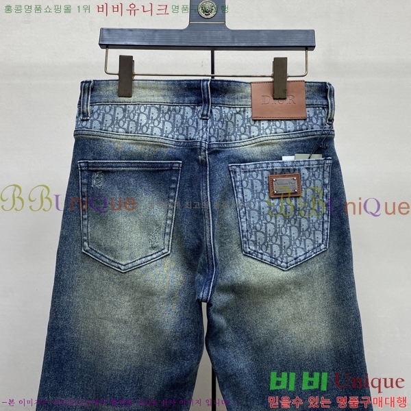 ���� ��� û���� 17DR267423-5