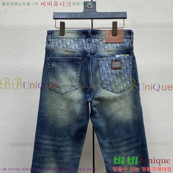 ���� ��� û���� 17DR267423-5