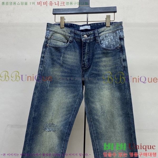 ���� ��� û���� 17DR267423-5