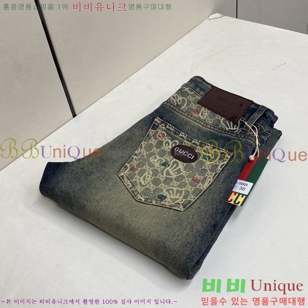 ���� ���� û���� 17GU267419-3