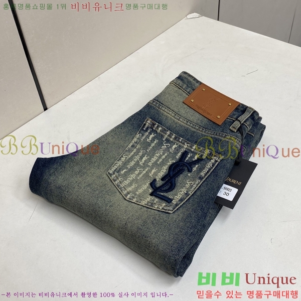 ���� ���ζ� û���� 17DR267426-1